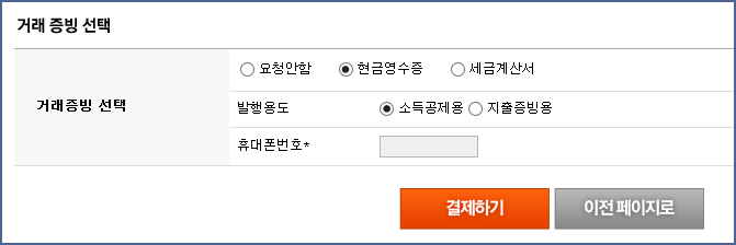 1-2-25-4.png